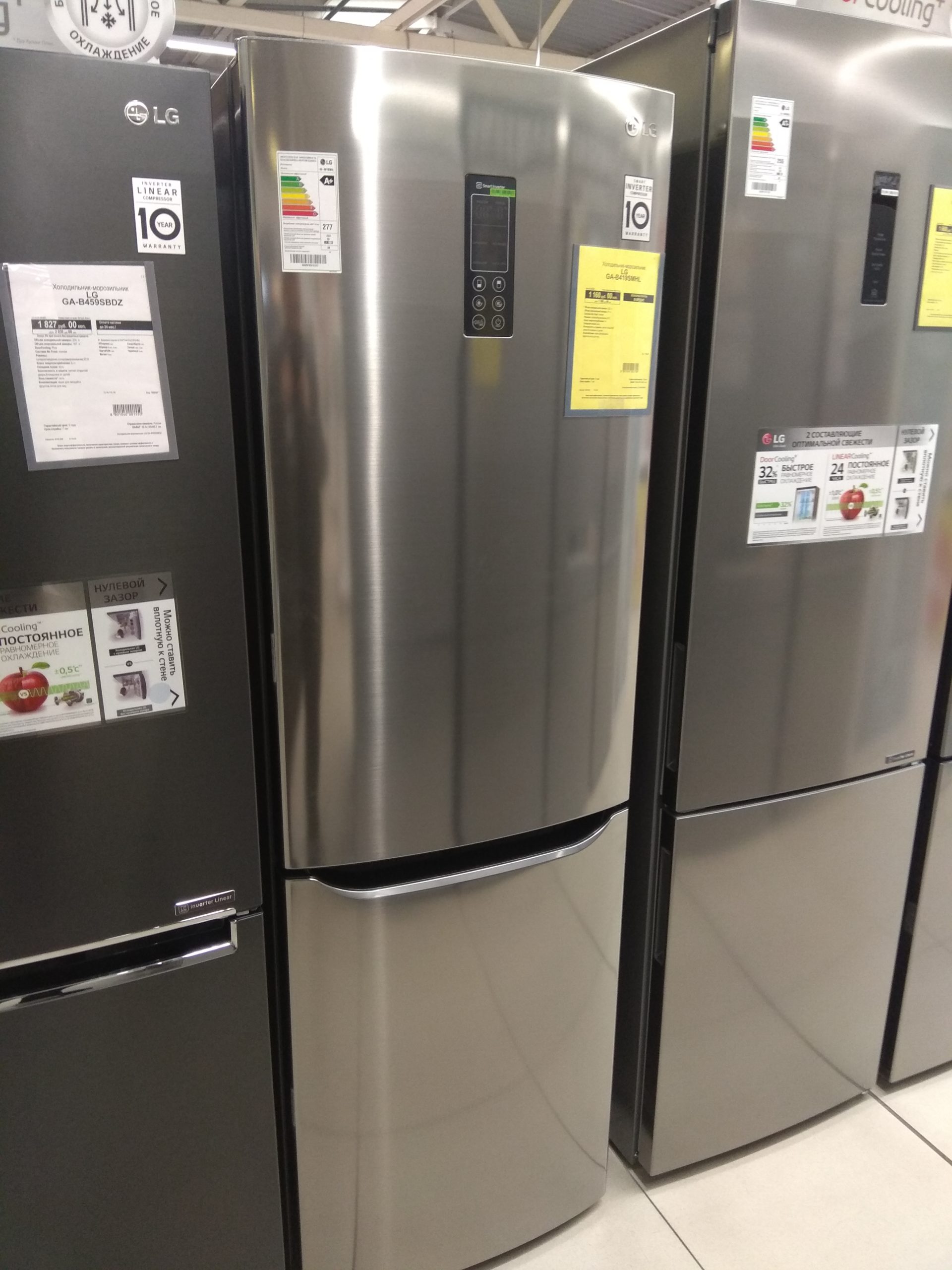Ремонт холодильников- новые долго не служат